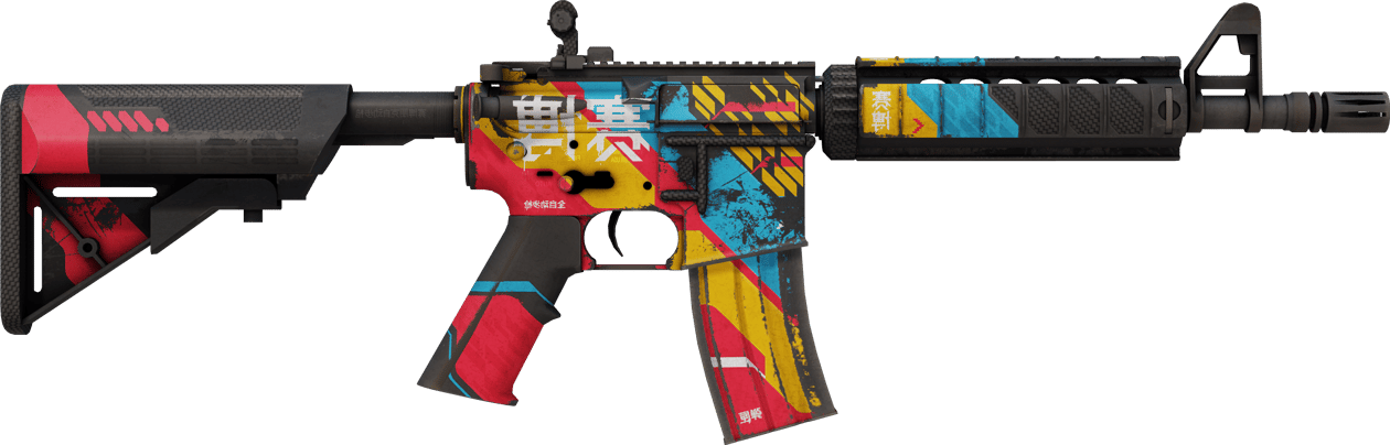 Preview image 2 of M4A4 | Cyber Security (かなり摩耗)