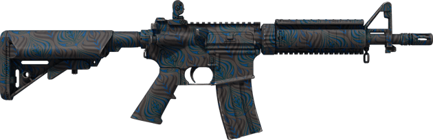 Preview image 2 of M4A4 | Rose sombre (Très peu usée)
