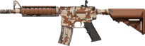 M4A4 | Desert Storm image
