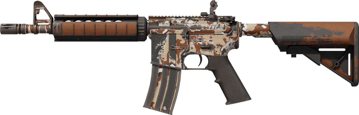 Preview image 1 of M4A4 | Desert Storm (Consumato)