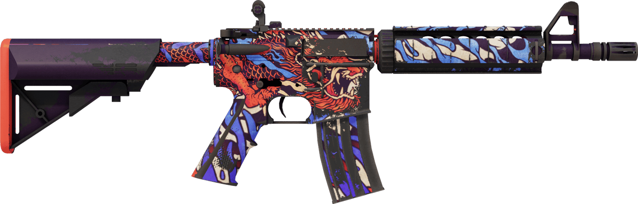 Preview image 2 of M4A4 | 龍王 (Roi dragon) (Testée sur le terrain)