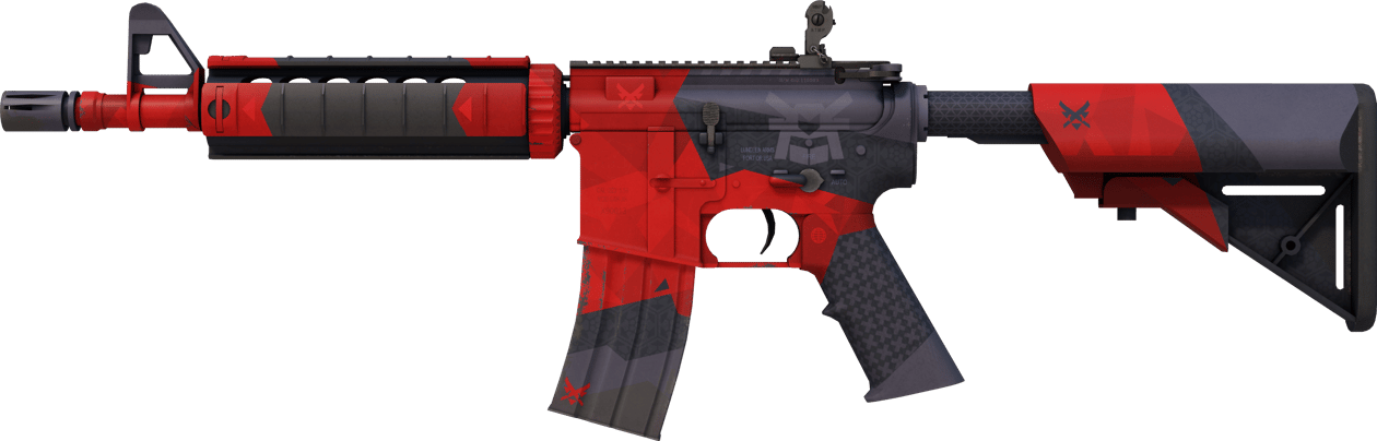 Preview image 1 of M4A4 | 사악한 다이묘 (거의 깨끗한)