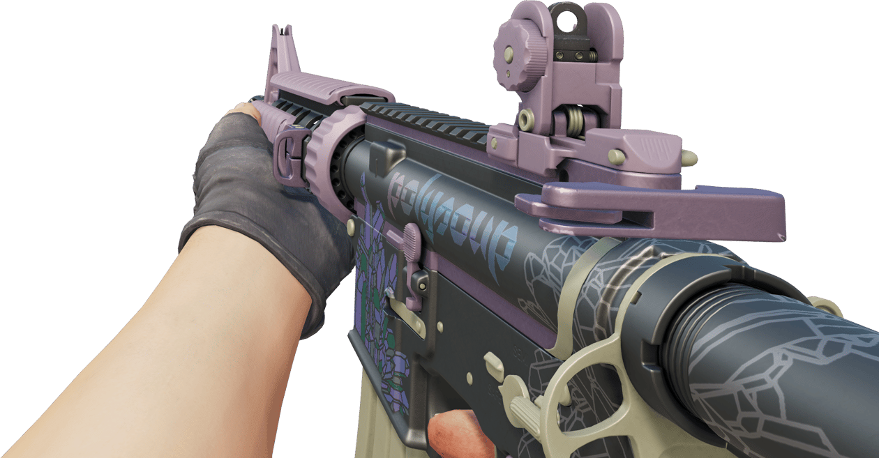 Preview image 3 of M4A4 | Polysoup (prosto z fabryki)