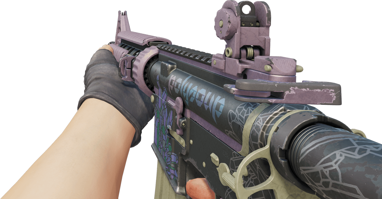 Preview image 3 of M4A4 | Polysoup (Consumato)