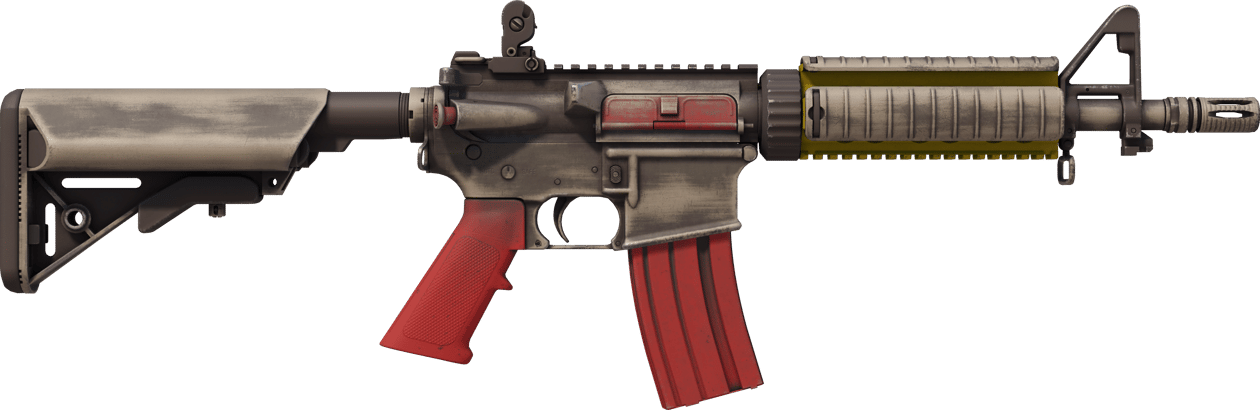 Preview image 2 of M4A4 | Steel Work (Nuovo di fabbrica)