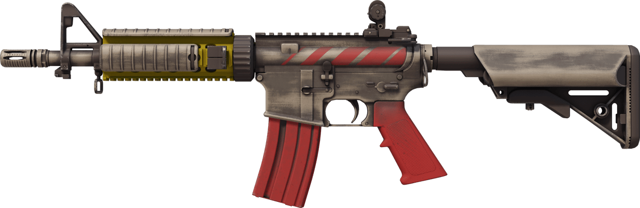 Preview image 1 of M4A4 | Steel Work (Nuovo di fabbrica)