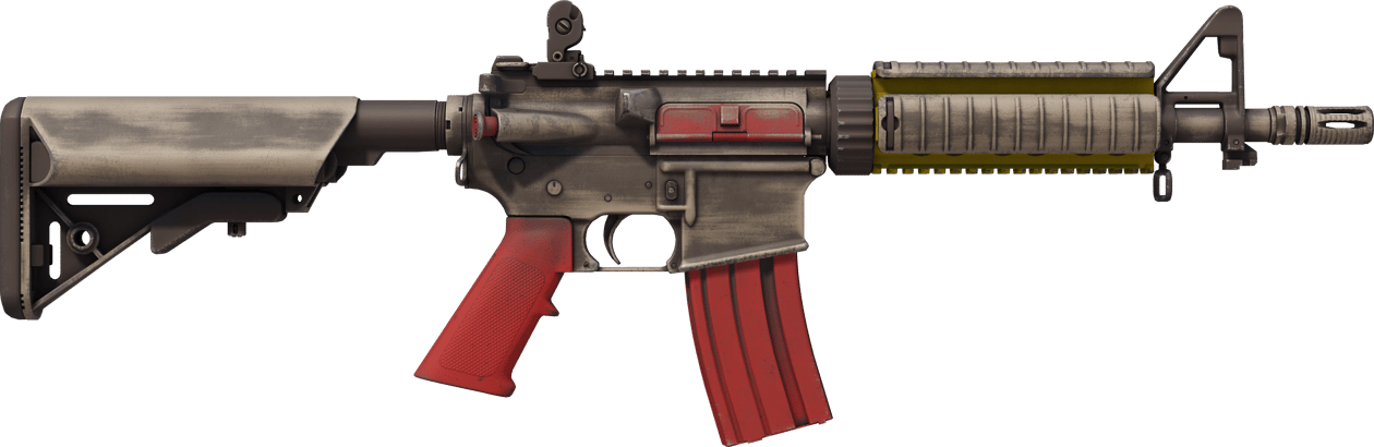 Preview image 2 of M4A4 | Wyrób stalowy (lekkie zużycie)