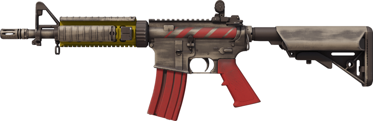 Preview image 1 of M4A4 | Wyrób stalowy (lekkie zużycie)