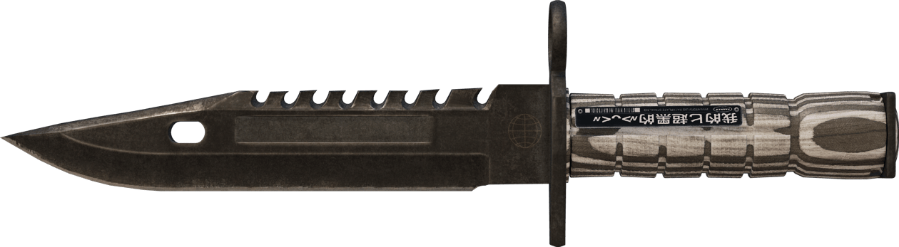 Preview image 2 of ★ Baionetta M9 | Black Laminate (Segnato dalle battaglie)