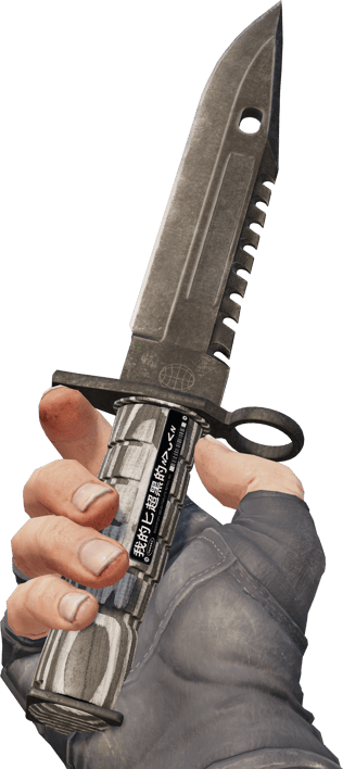 Preview image 3 of ★ Baionetta M9 | Black Laminate (Segnato dalle battaglie)