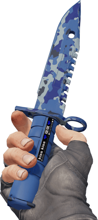 Preview image 3 of ★ M9 Bayonet | Parlak Su (Az Aşınmış)