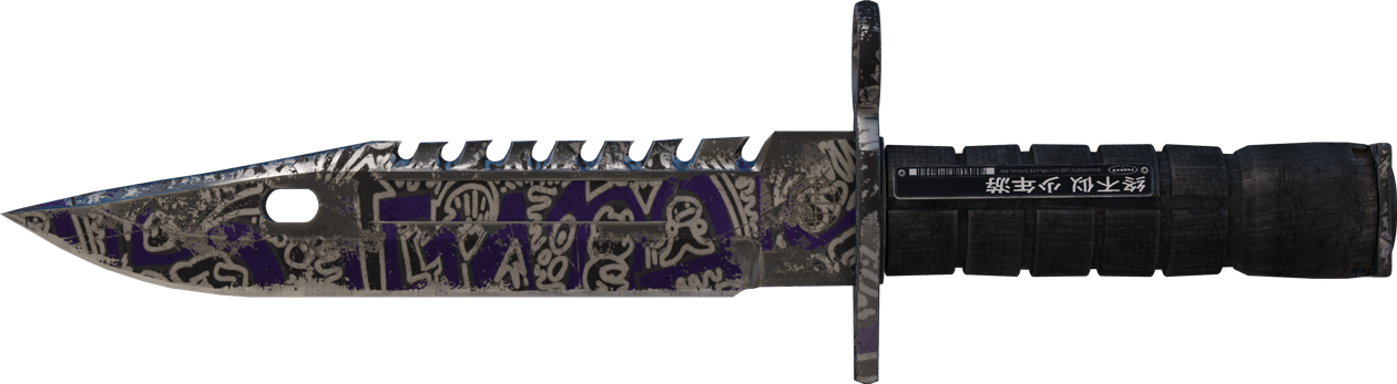 Preview image 2 of ★ M9 Bayonet | Freehand (Com Muito Uso)