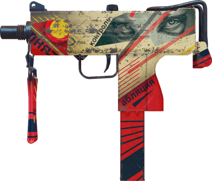 MAC-10 | Propaganda (戦いで傷ついた)