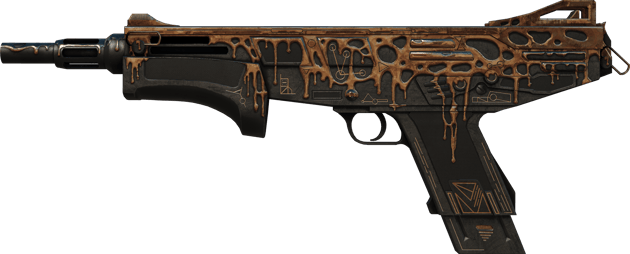 MAG-7 | 鎏铜 (久经沙场)