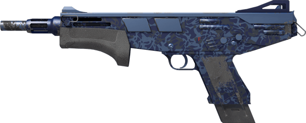 MAG-7 | 海军之辉 (略有磨损)