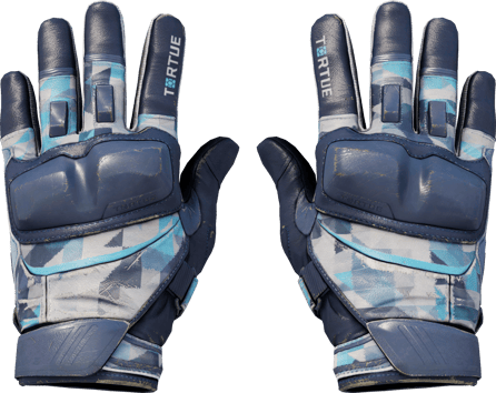 ★ Motorcu Eldivenleri | Serin Esinti (Eskimiş)