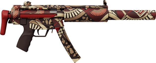 Preview image 2 of MP5-SD | 秋季方巾 (略有磨损)