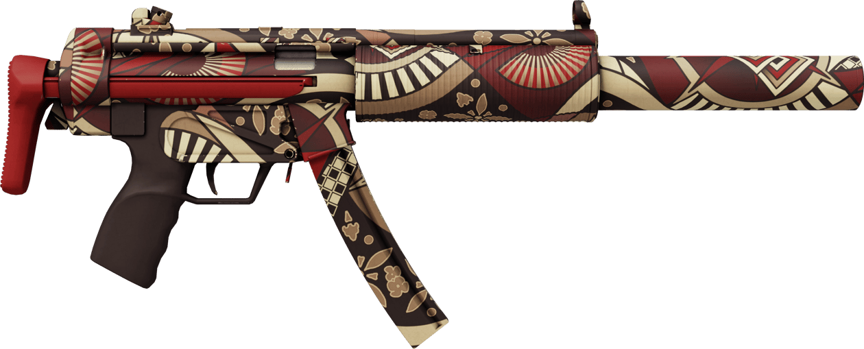 Preview image 2 of MP5-SD | Sarga otoñal (Casi nuevo)