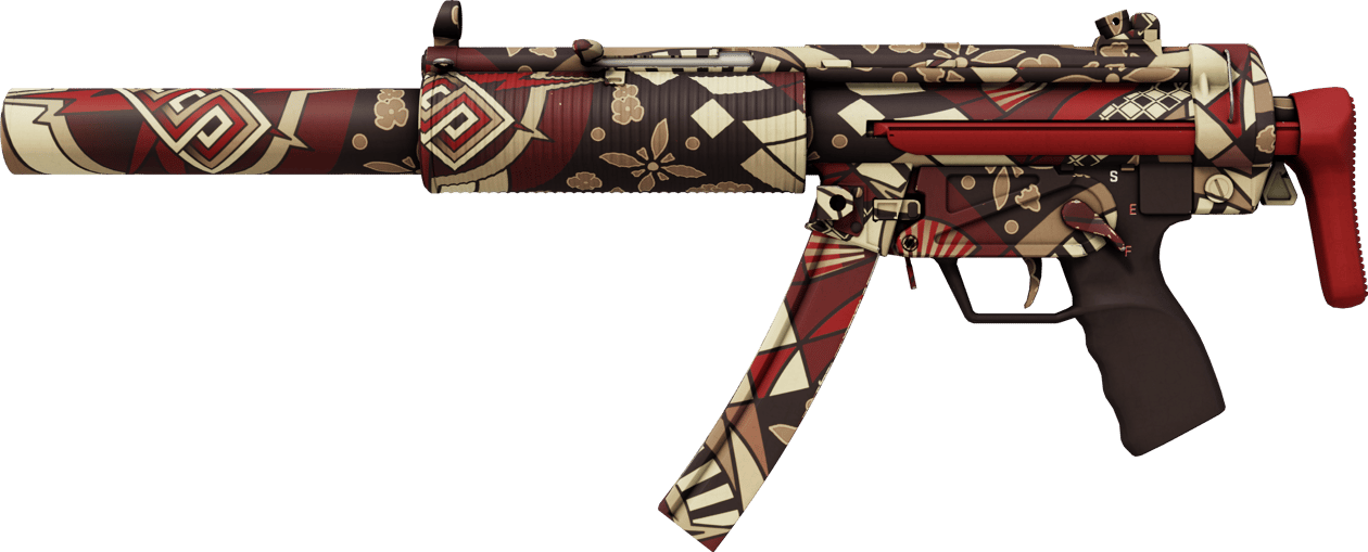 Preview image 1 of MP5-SD | Sarga otoñal (Casi nuevo)