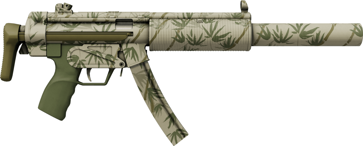 Preview image 2 of MP5-SD | 竹園 (輕微磨損)