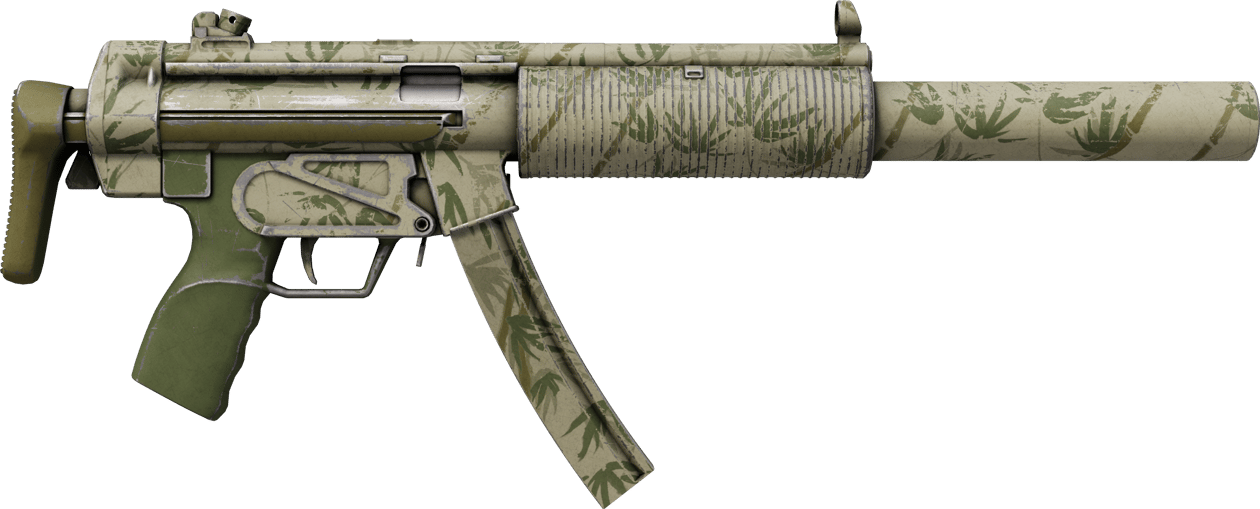 Preview image 2 of MP5-SD | Bambu Bahçesi (Eskimiş)