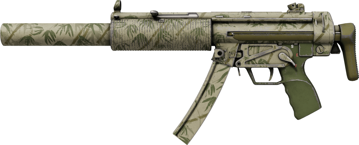 Preview image 1 of MP5-SD | Bambu Bahçesi (Eskimiş)