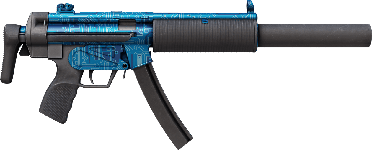 Preview image 2 of MP5-SD | Coprocesseur (Neuve)