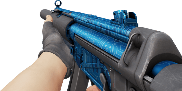 Preview image 3 of MP5-SD | Coprocesseur (Neuve)