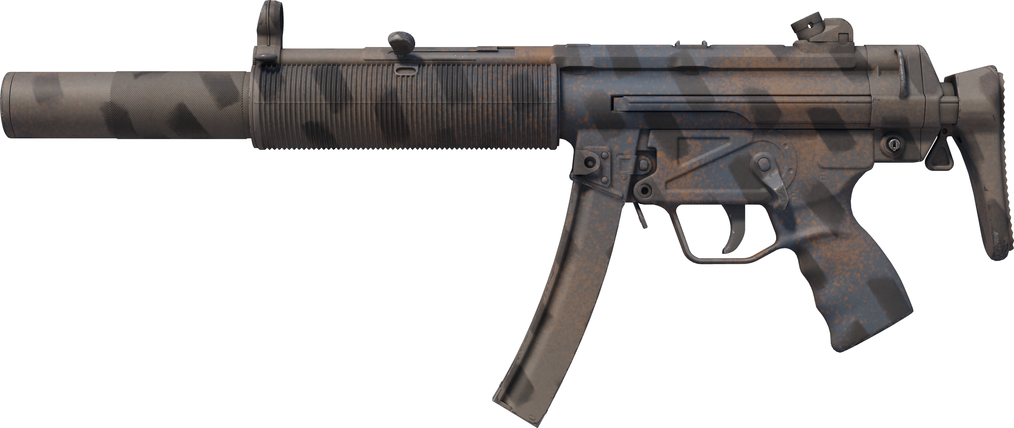 Preview image 1 of MP5-SD | Çamurluk (Fabrikadan Yeni Çıkmış)