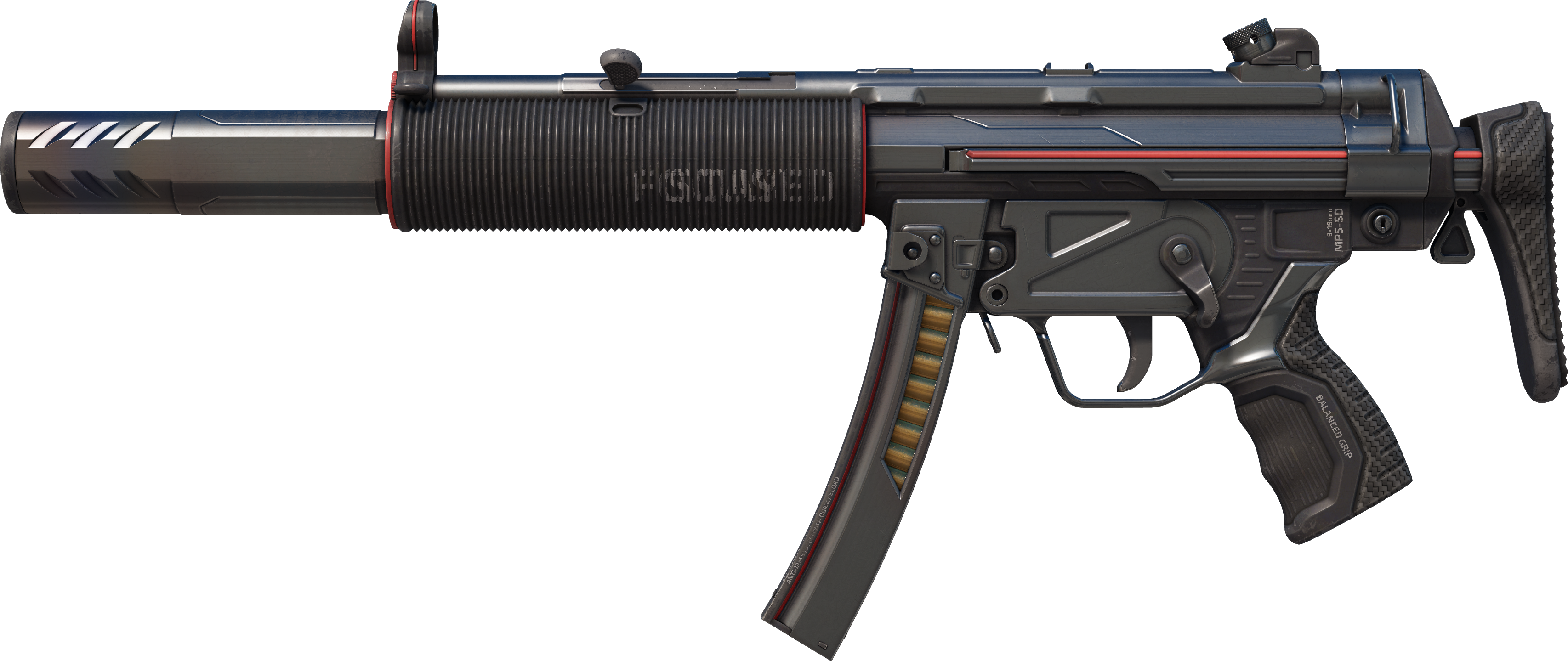 Preview image 1 of MP5-SD | Odak (Görevde Kullanılmış)