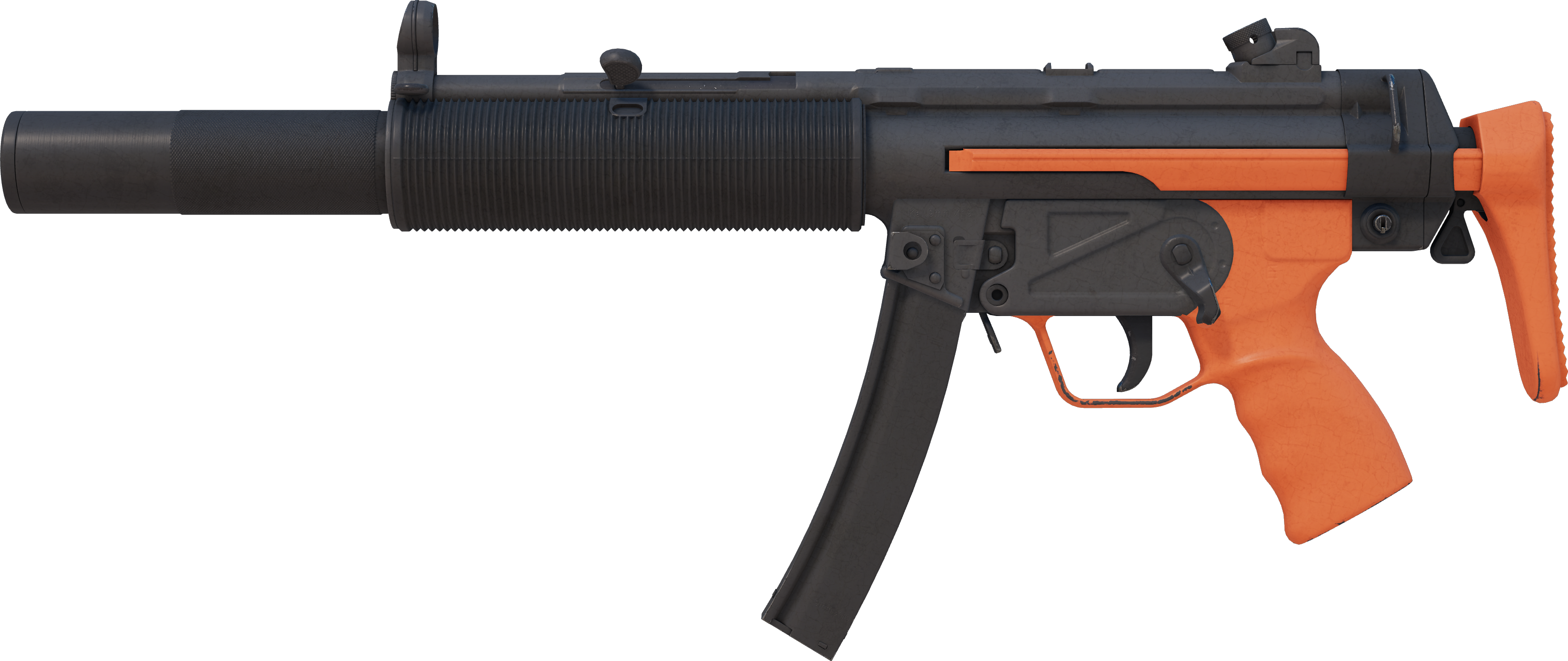 Preview image 1 of MP5-SD | Nitro (Görevde Kullanılmış)