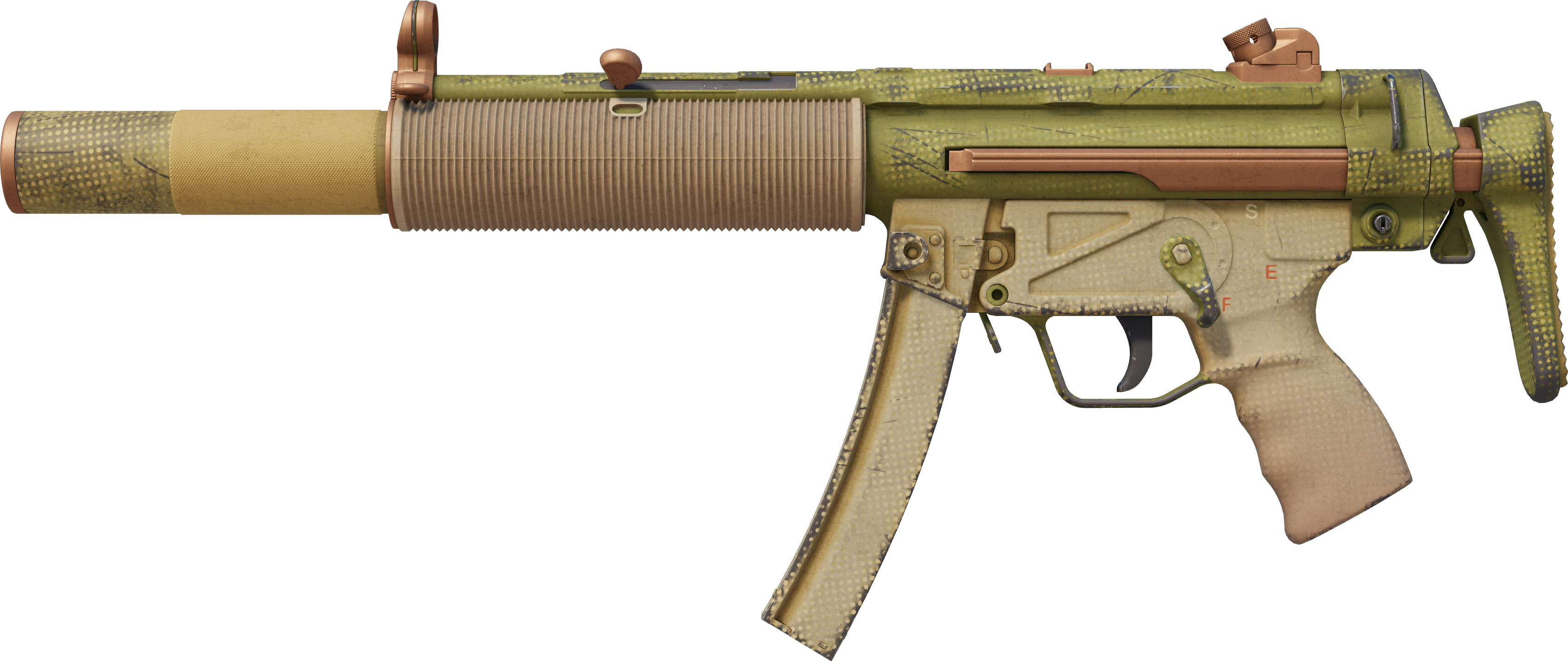 gwgw様 クレアスキン5点 MP5-SD | Çöl Ara Tonu (Görevde Kullanılmış)