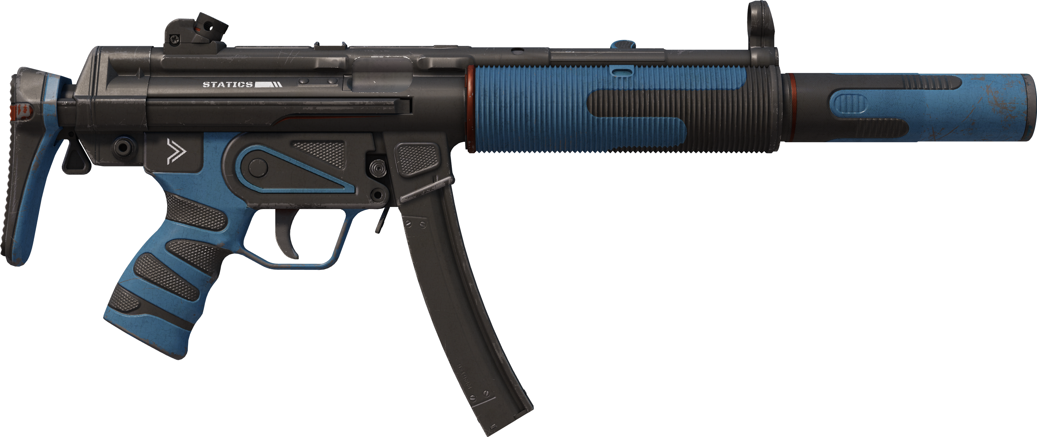 Preview image 2 of MP5-SD | Statik (Savaş Görmüş)