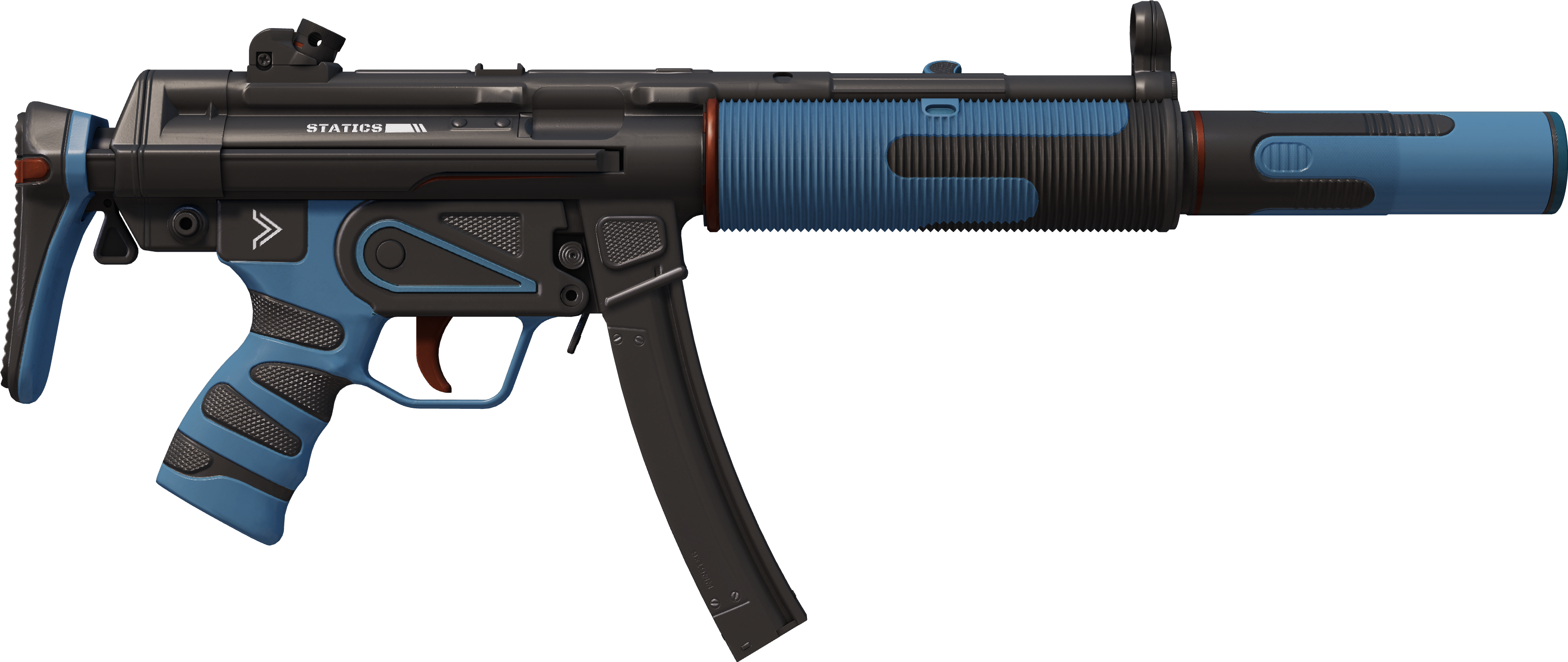 Preview image 2 of MP5-SD | Statik (Fabrikadan Yeni Çıkmış)
