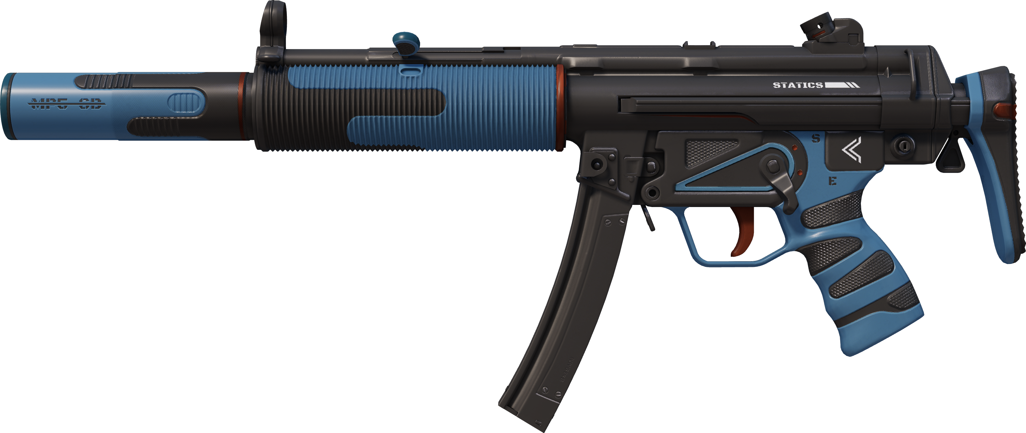 Preview image 1 of MP5-SD | Statik (Fabrikadan Yeni Çıkmış)