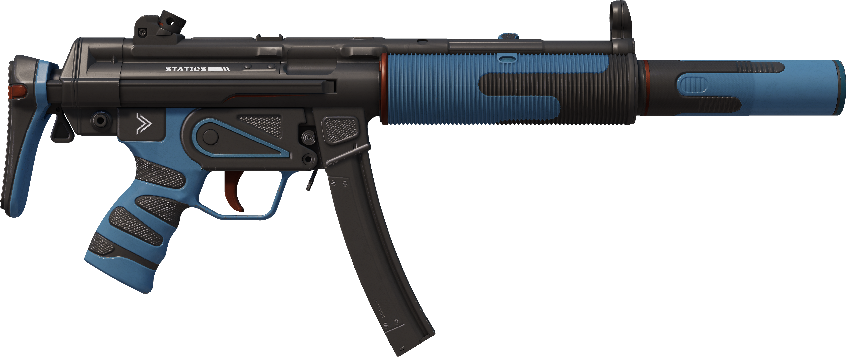 Preview image 2 of MP5-SD | Statik (Görevde Kullanılmış)