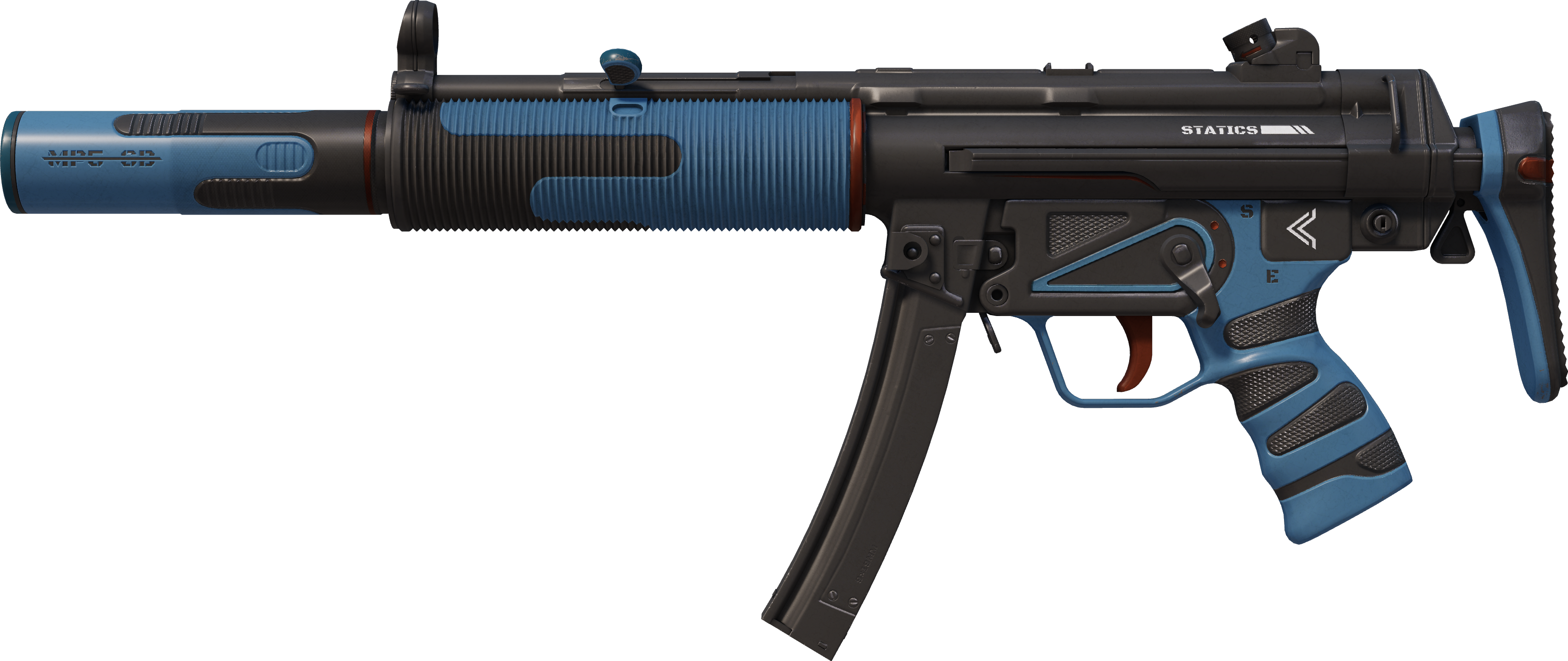 Preview image 1 of MP5-SD | Statik (Görevde Kullanılmış)