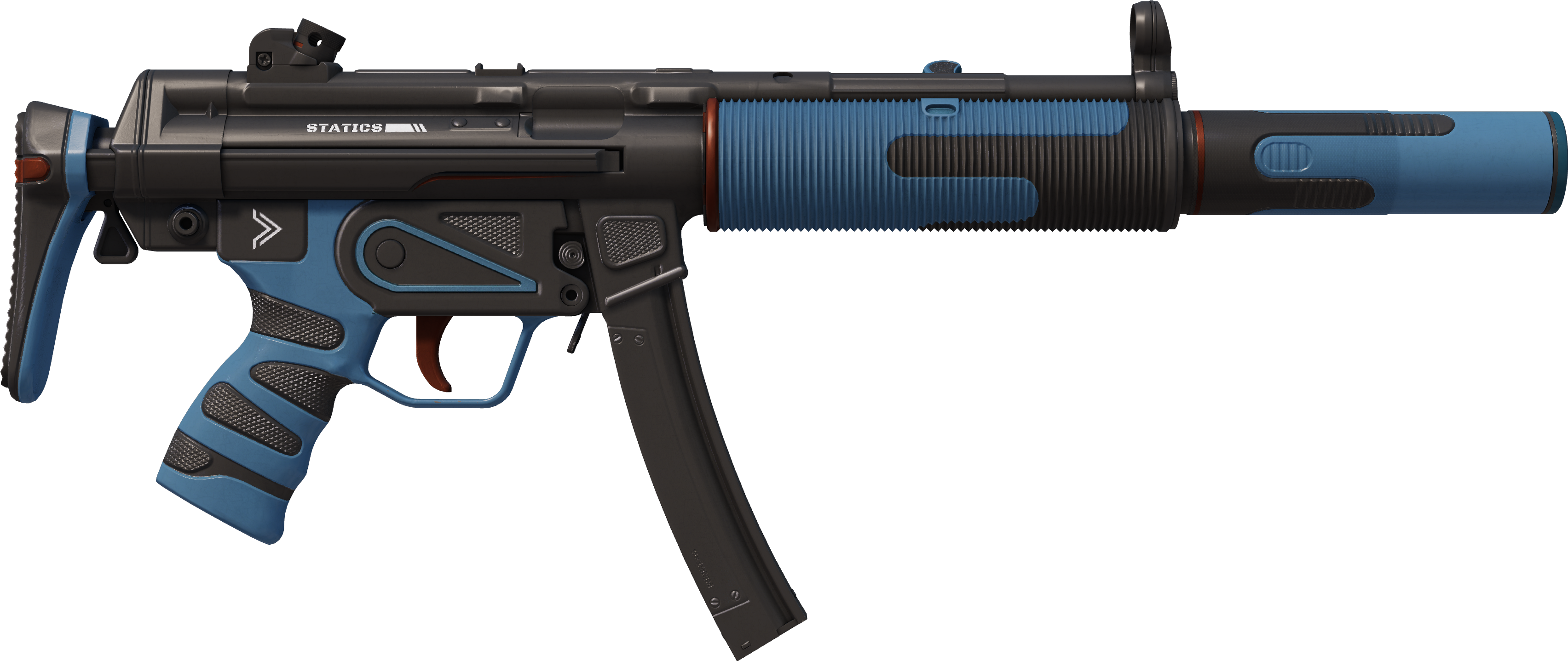 Preview image 2 of MP5-SD | Statik (Az Aşınmış)