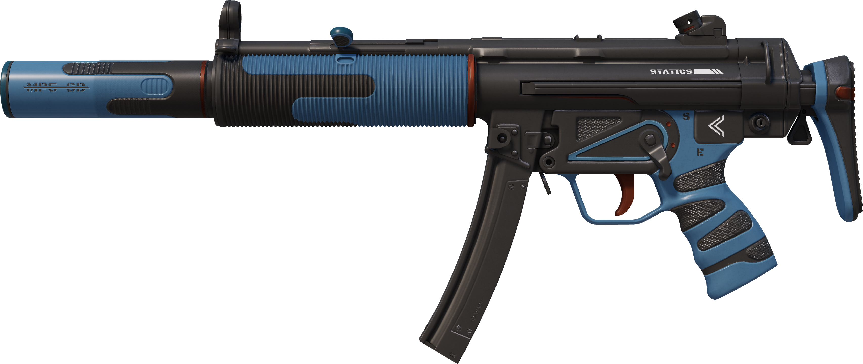 Preview image 1 of MP5-SD | Statik (Az Aşınmış)