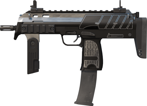 MP7 | Armor Core (Nuovo di fabbrica)