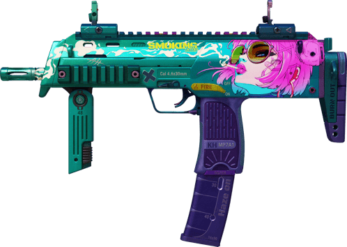 MP7 | 抽菸致死(輕微磨損)