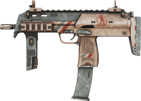 MP7 | Entrega especial (Recién fabricado)