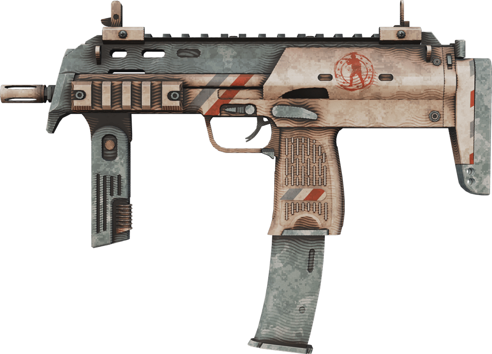 Preview image 1 of MP7 | Entrega especial (Recién fabricado)