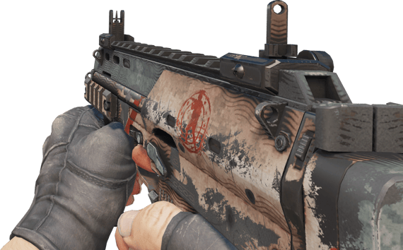 Preview image 3 of MP7 | 專送 (重度磨損)