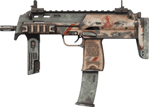 MP7 | 專送 (重度磨損)