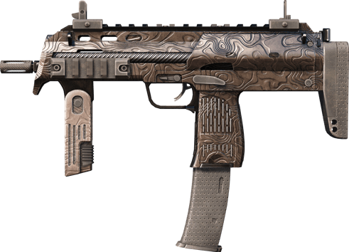 MP7 | Sonnenbad (Fabrikneu)