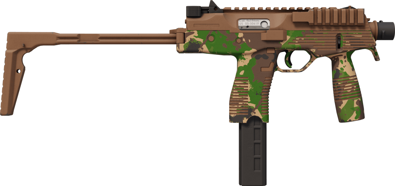 Preview image 2 of MP9 | Multiterrain (Très peu usée)