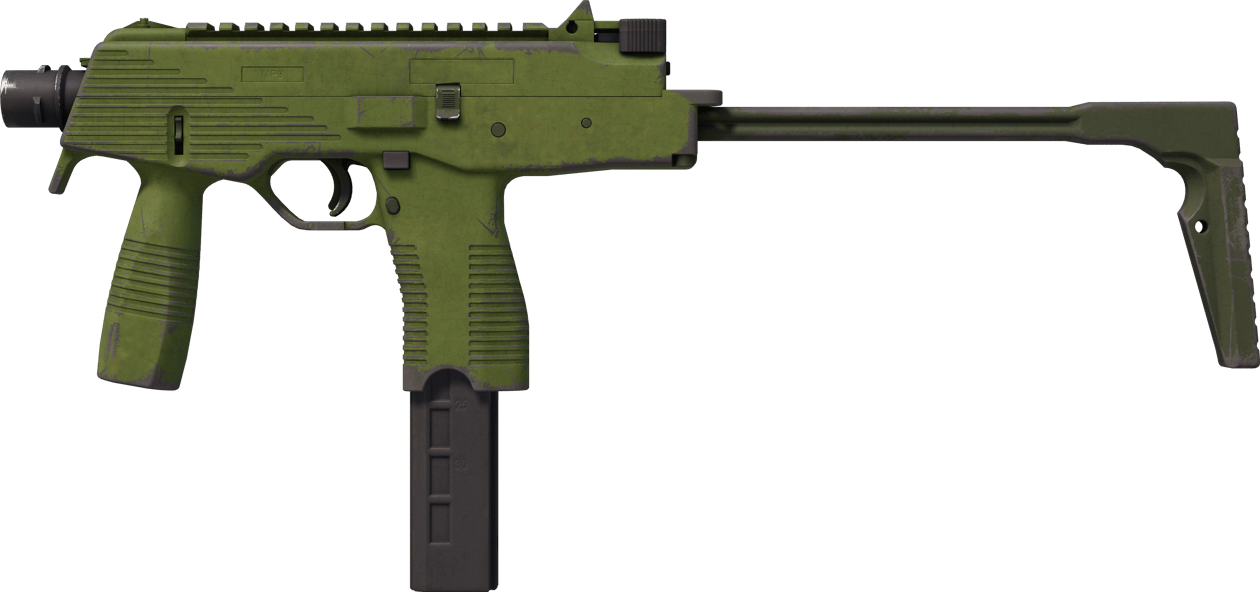 Preview image 1 of MP9 | 소나무 (현장에서 쓰인)