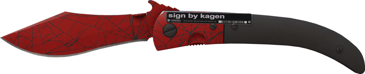 Preview image 2 of ★ Navaja | Szkarłatna sieć (lekkie zużycie)