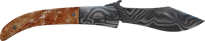 Navaja Knife | Damascus Steel